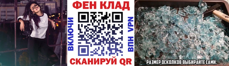 Amphetamine Premium  сколько стоит  Батайск 