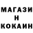 APVP мука Khaleefa X