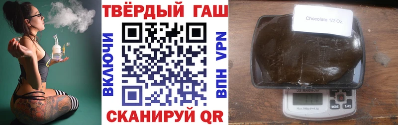 наркота Батайск MEGA как войти ГАШИШ 40% ТГК
