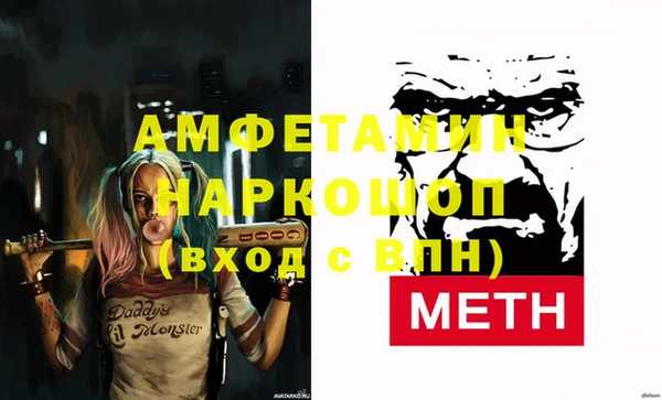 дурь Алзамай
