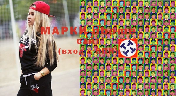 а пвп мука Алексеевка
