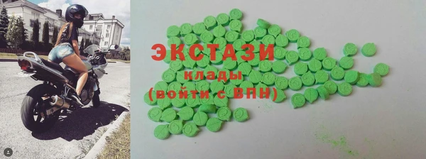 круглые Алексин
