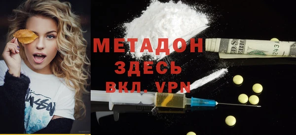 круглые Алексин