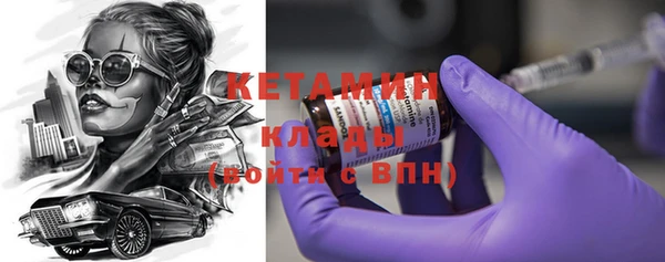 круглые Алексин