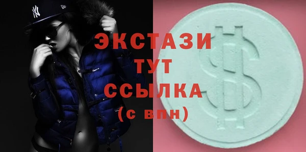 дурь Алзамай