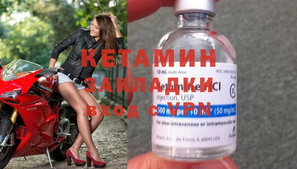 а пвп мука Алексеевка