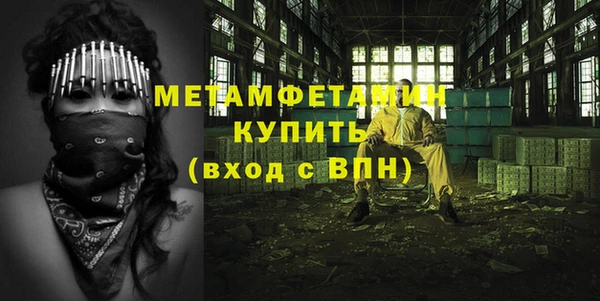 а пвп мука Алексеевка