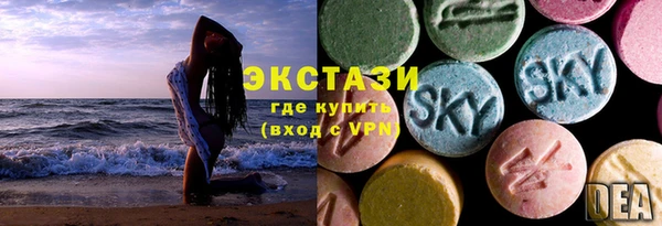 круглые Алексин