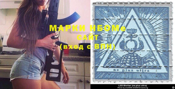 дурь Алзамай