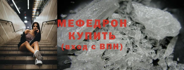 а пвп мука Алексеевка